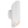 Westinghouse 63487 - SKYLINE LED dimmelhető kültéri fali lámpa 2xLED/7,5W/230V IP44