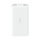 Xiaomi 20000 mAh Redmi 18W Gyorstöltő Powerbank Fehér