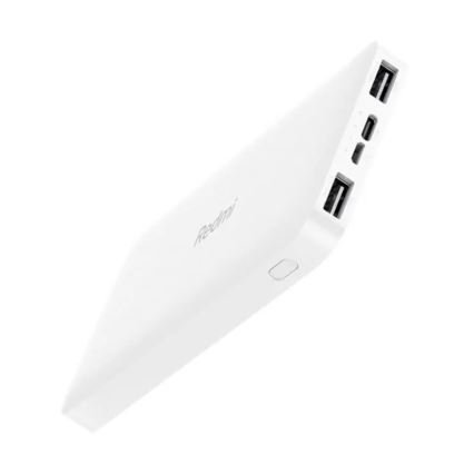 Xiaomi Redmi PowerBank 10000mAh White