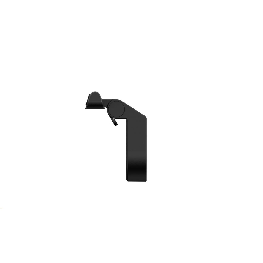 Yeelight - LED állítható fényerejű monitorvilágítás LED/5W/1800 mAh 3000-5000K CRI 95